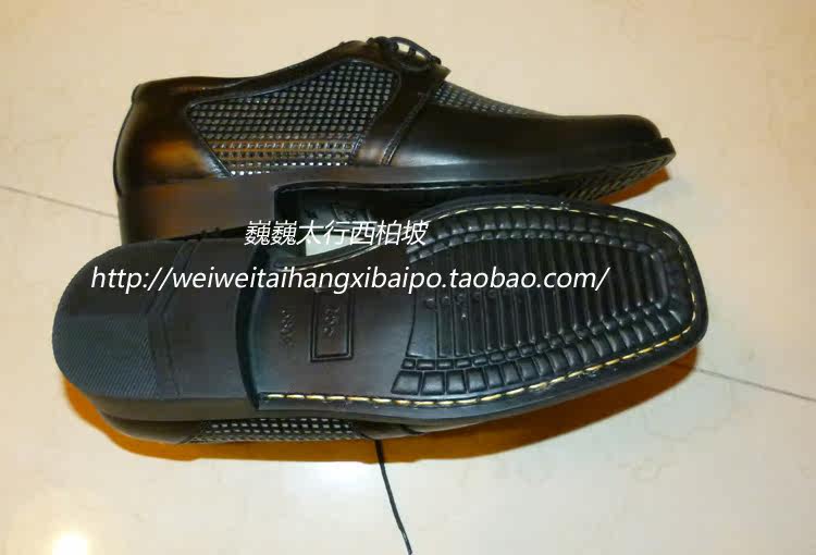 Bottes militaires - Ref 1397366 Image 6