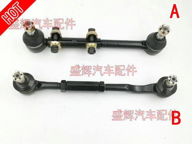 Great Wall Saijun Saiku Lever Ball Head Direction Lever