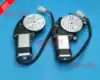 Jiabao V80 T80 V75 V77 lifter motor motor door car glass lift