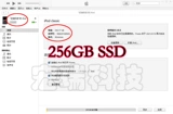 ipod Classic3 Ремонт видео модифицированный твердое состояние жесткого диска SSD Sony Battery Shell Remoration Shell