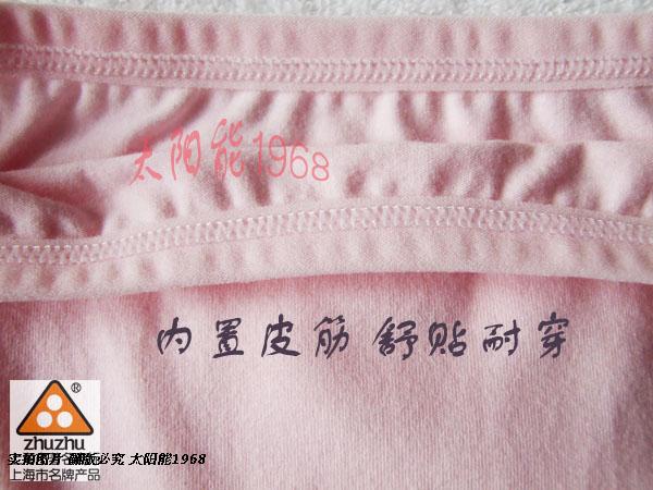 Quần lót đính cườm Tóm tắt của phụ nữ Quần lót cotton Cotton cao eo rắn màu 2070 Đồ lót kích thước lớn quần lót nam seahorse