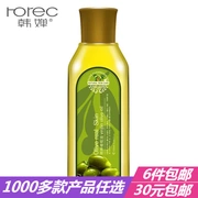 Han Yu Olive Oil Moisturising Chăm sóc da Chăm sóc tóc Làm sạch cơ thể Chăm sóc cơ thể Massage tinh dầu