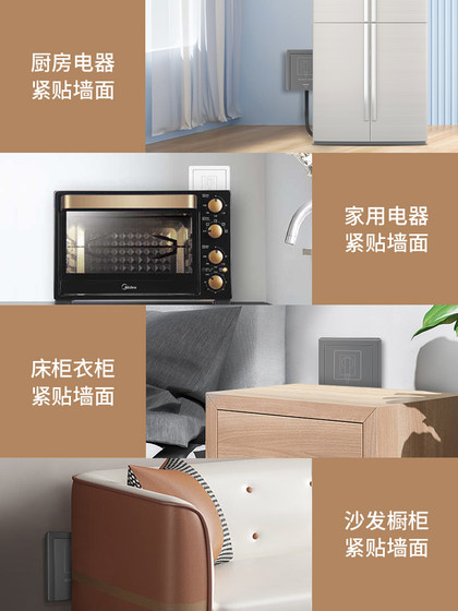 鸿雁嵌入式插座冰箱内嵌式插座面板内凹隐形隐藏10a16a五孔暗装墙