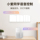 Ультратонкая панель управления smart switch Hongyan была подключена к приложению Mijia APP voice control remote control single zero fire mini 1