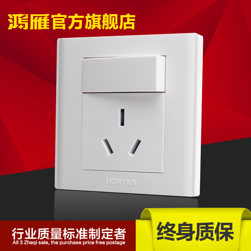 ���㿪�ز����յ�����N86Z13AK11-16B