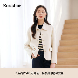 珂莱蒂尔秋季款优雅气质桑蚕丝羊毛呢绒感翻领玫瑰扣小个子短外套