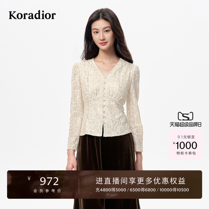 Koradior Autumn New French-Style Elegant Sequin Shirt Women's V-Neck Commuter Blouse