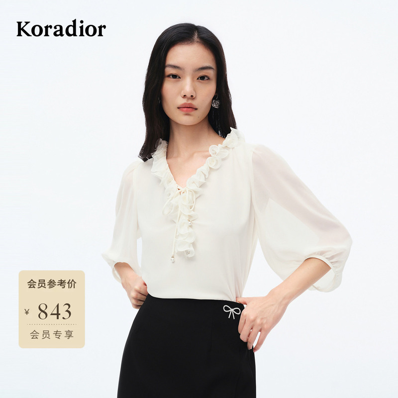 Koradior Rose Three-Dimensional Design Niche French-Style Shirt Top for Women 2026 New Model
