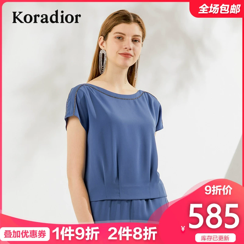 Keletier 2020 dành cho nữ mùa hè thời trang mới kiểu áo sơ mi tay ngắn kiểu tây đơn giản - Áo sơ mi chiffon ren