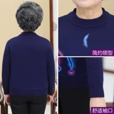 Ключ 烘 コ コ 70 宀?Цепь 佸 お 澶 € ザ     鍐 鍐