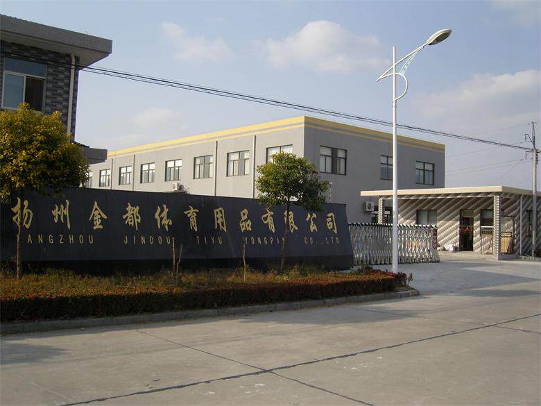 Protection sport - Ref 586501 Image 23