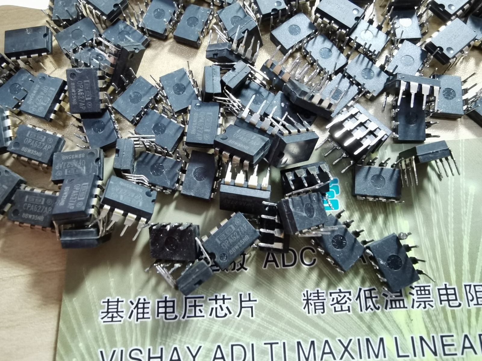 Demolition of the machine OPA627AP Precision Fever Single operational amplifier