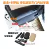 Suitable for 14-18 Leiling Corolla with foreskin door inner armrest cover Armrest box cover with foreskin assembly