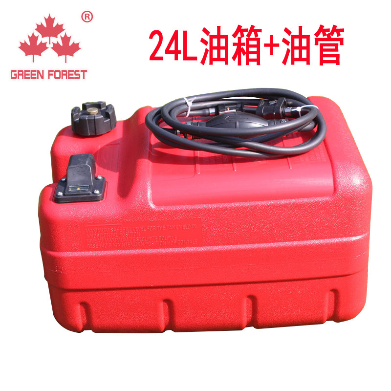 24L boat outer machine universal external tank marine motor plastic tank oil tank oil barrel tubing tank suit