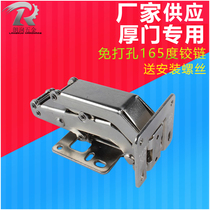 Surface-mounted punch-free large angle marbles hinge Cabinet door wardrobe bridge 165 degree cushioning damping hinge hinge