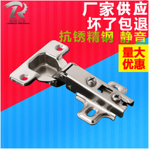 Cabinet door hinge Aircraft pipe 35 cup press-elastic rebound hinge handle-free one-click cabinet door pop-up spring-free hinge
