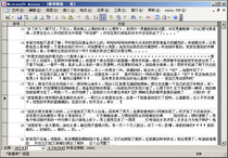 1万6千多糗事百科精选精华版ACCESS数据库糗事精选糗事大全XLS