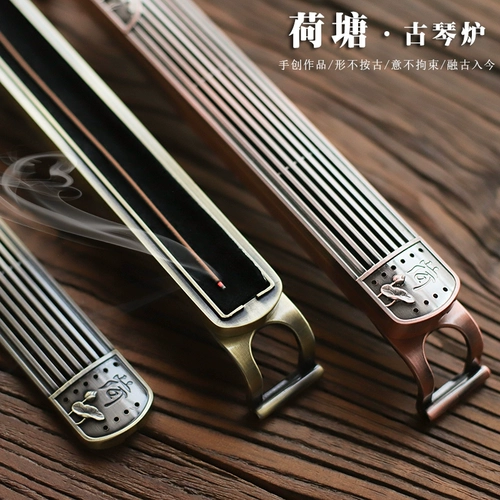 Guqin Bance Plugs Box для Buddha 线 古 古 古 室 古 古 古 古 古 古 古 古 古 仿 仿 仿 香 香 香 香 香 香 香 香 香 香 香