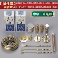 【27】 Промежуточная модель + медная печь модели E9