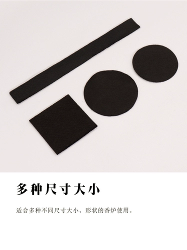 Flame -Retardant Aragrance мрачный мрачный ящик с огнестойкой хлопчатобу