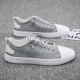 588 серый (ледяной шелк)