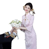 Ming Shangsha Taoyao Pink Cheongsam New Chinese Style Toast Wear 2024 Bridal Long Sleeve Autumn and Winter Engagement Dress
