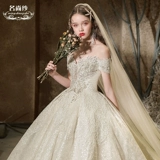 Свадебное платье для невесты, 2020, открытые плечи