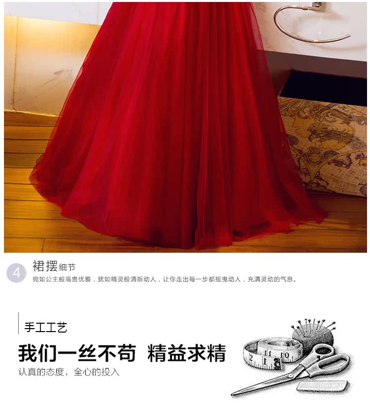 Robe du soir conventionnel - Ref 3210708 Image 22