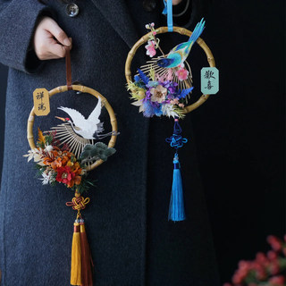 Neujahrsdekoration im chinesischen stil, jahr des pferdes, anhänger, türanhänger, zum aufhängen, fertige geschenkbox, simulationsblume, neujahrsparty-souvenir, neujahrsgeschenk