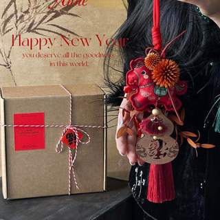 Neujahrsdekoration 2026 jahr des pferdes anhänger fertige stickerei pony kutsche türbehang tierjahr high-end-neujahrsgeschenk