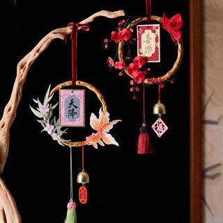 Neujahrsgeschenk, chinesischer neujahrsanhänger, fertige tür-hängedekoration, jahr des pferdes, auto-hängeatmosphäre, arrangement, neujahrsdekoration