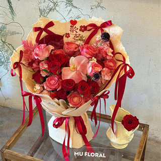 Hochwertiger verlobungsstrauß, fertige künstliche blumen, praktische handblumen, hochzeitsstrauß, urkunde, foto, hochzeitsgeschenk