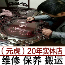 Mahogany furniture repair renovation door-to-door maintenance painting and waxing old furniture renovation antique repair crack repair