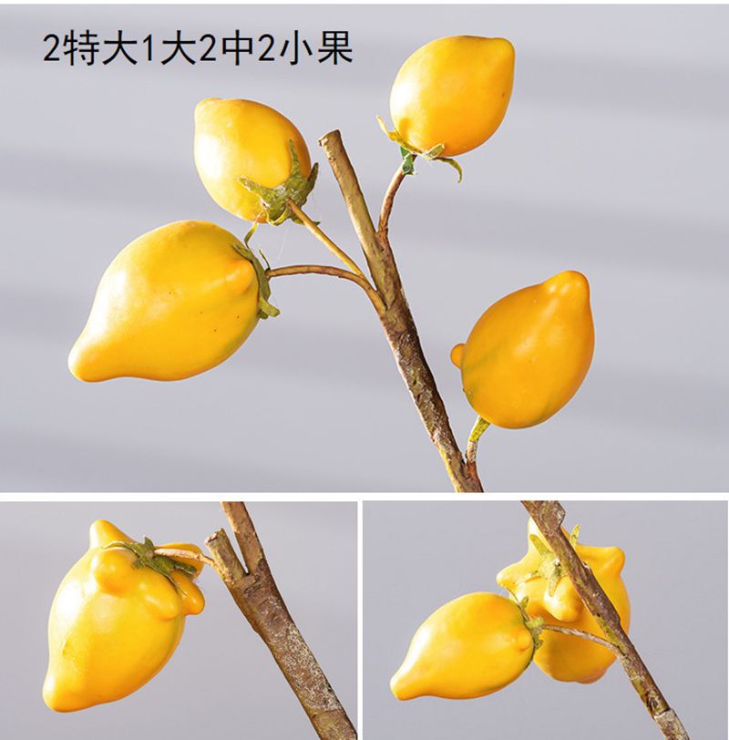 新年配花裝飾 仿真果實五代同堂黃金果牛角果花藝擺件年宵插花|金秋購物節，全站最高39%回饋，消費滿額再抽999黃金|仿真花/假花|ETMall ...