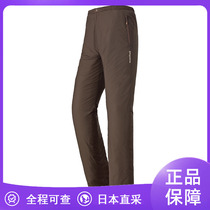 Japan montbell (warm sweatpants) elastic waterproof warm trousers winter outdoor