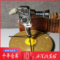 Western antique camera Swiss BOLEX p2 8mm 8mm motion picture film camera industrial wind machinery OK