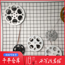 Vintage nostalgic old film film 16mm 16mm film film clip creative prop ornament set