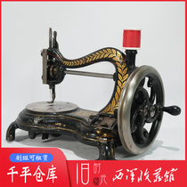 880 British Jones Jones Hand Crank Swan Neck Crank Vintage Nostalgic Antique Collection Ornament