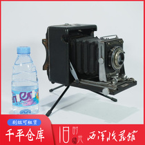 Western Antiques 1910s BUSCH Vintage Leather Cavity Folding Camera Kodak Lens Shutter OK Nostalgic Ornaments