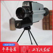 German antique camera Bauer C 6 super 8 super 8mm motion picture film camera malfunction machine