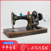 Western antique old objects genuine printing vintage hand sewing machine vintage collection industrial style decorative ornaments