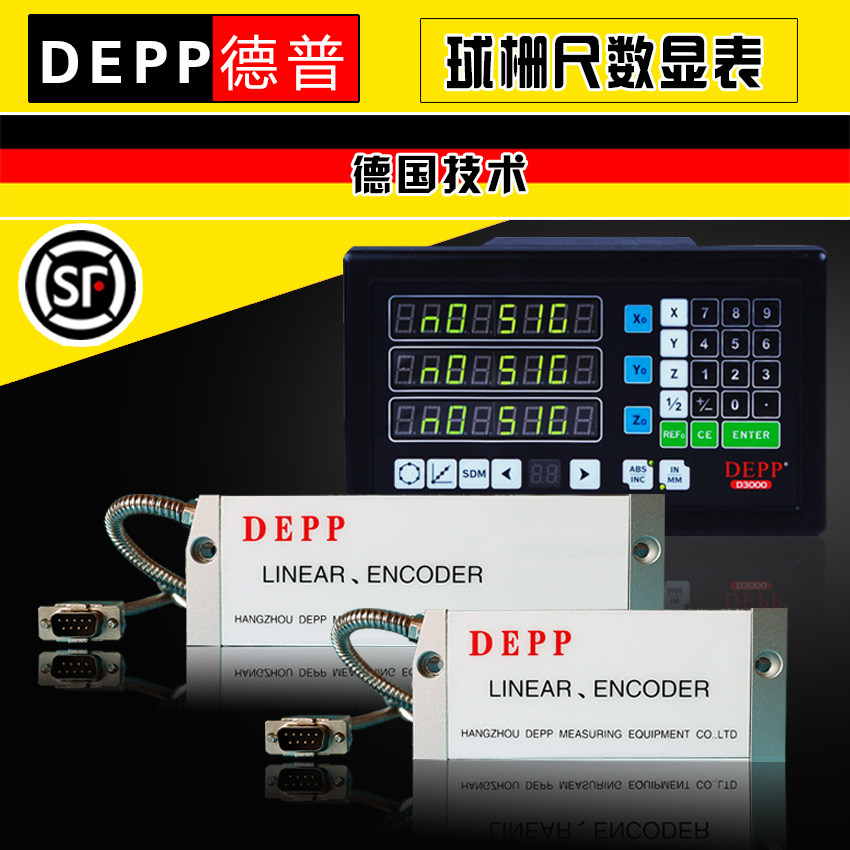 DEPP D3000 ball scale digital meter High precision reading head Zhongjie boring machine universal NEWALLB60