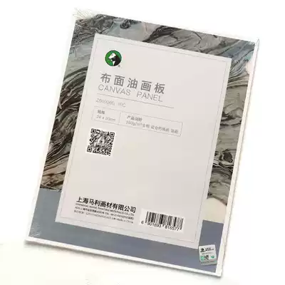 Malibu Oil painting board Oil painting cloth board 18*24 24*30 30*40CM Suitable for acrylic painting oil painting