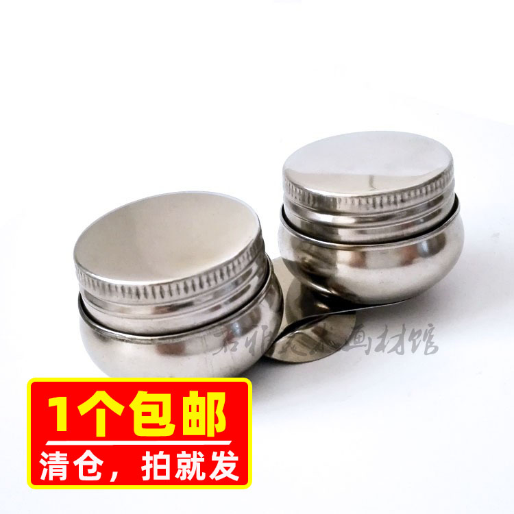 Clear Barn A Stainless Steel Oil Painting oil jug Painting double-mouth toning oil jug Pinch Palette