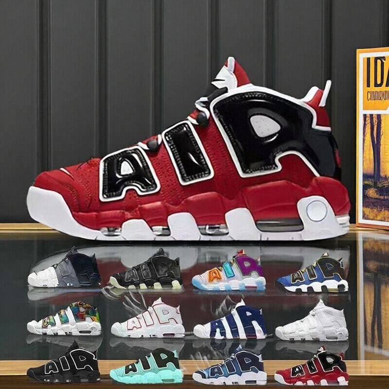 Pippen Air Black and White Student Couple Style ins Versatile Mint Green Casual Sports Basketball Men's and Women's Air Cushion Shoes Pippen Air Black and White Student Couple Style ins Versatile Mint Green Casual Sports Basketball Men's and Women's Air Cushion Shoes