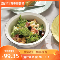 Japan Love Pottery ceramic soup basin Creative size Vegetable Basin Foam Noodle Mix Cool Vegetable Salad Bowl Home Day Style Cutlery Deep Dish