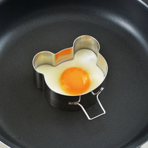 Japan imported stainless steel small mousse cake mold cartoon small mousse circle deepened round omelette model