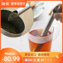 Japan 304 stainless steel tea filter Tea leakers Creative filter Tea Stir Stick filter Gongfu Tea accessories