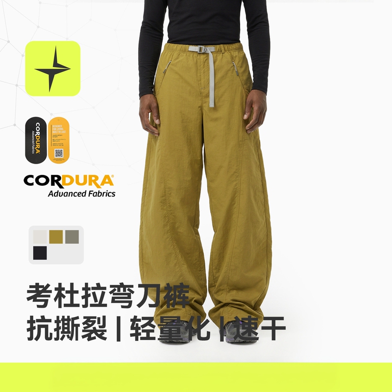 Brave Flying Cordura Scimitar Pants 26 Spring Wear-Resistant Quick-Drying Assault Pants Dupont Cordura ®