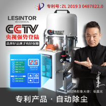Suction machine full-automatic independent injection molding machine plastic particle feeding and pumping vacuum feeding industrial equipment